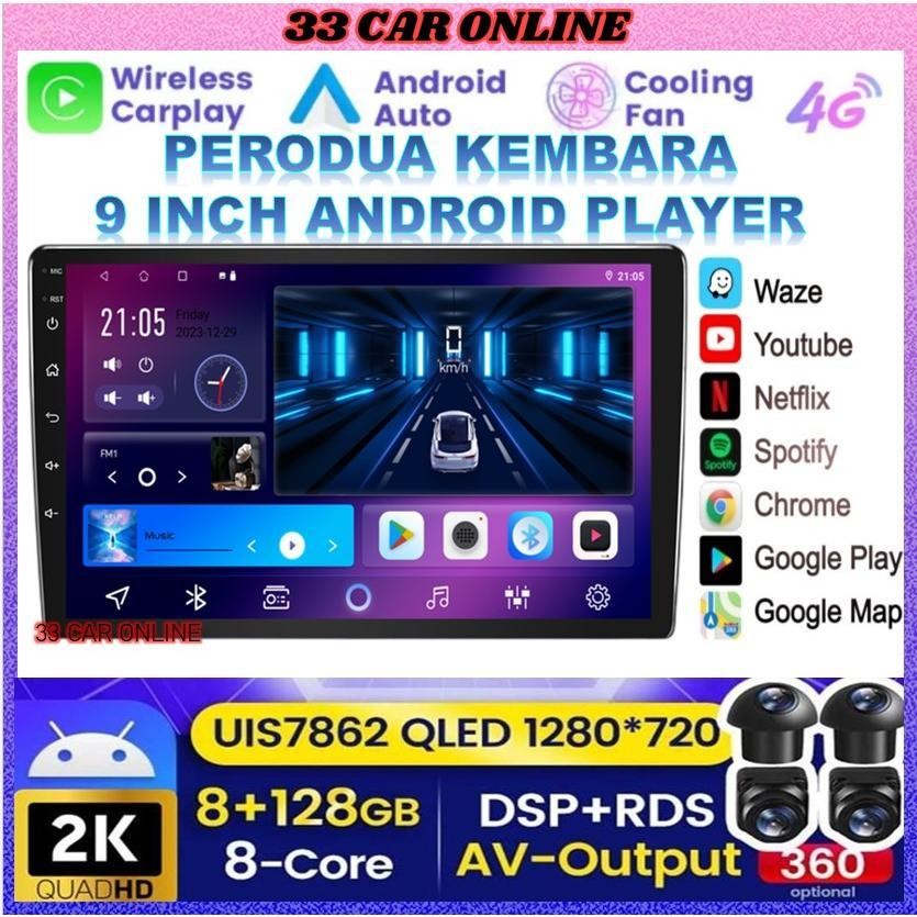 PERODUA KEMBARA (360 CAMERA 8GB RAM 128GB CARPLAY IPS T3L 2.5d 4G) 9 INCH Big Screen OEM Android Pla