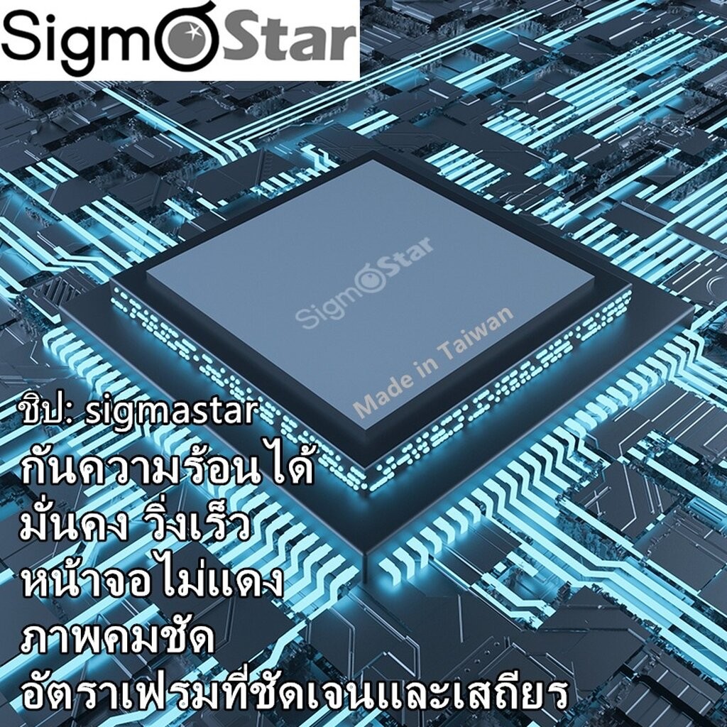 แนะนำ 💥 Vstarcam CS96PRO WIFI 5.8G 5.0MP Ai กล้องวงจรปิด กล้องวงจรไร้สายภายนอก outdoor ภาพสี