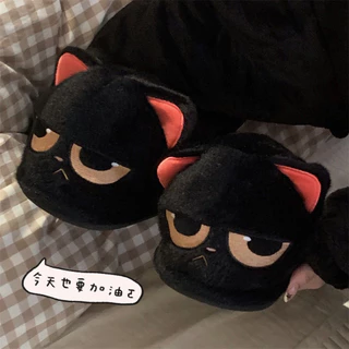 Xitiao Angry Little Black Cat รองเท้าแตะผ้าฝ้ายผู้ชายผู้หญิงคู่น่ารักการ์ตูนให้ความอบอุ่น