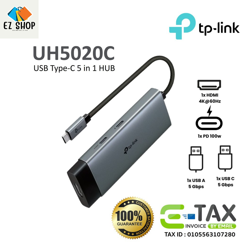 TP- Link UH5020C USB Type-C 5 in 1 Hub สินค้าแท้ ประกันศูนย์ไทย 2 ปี