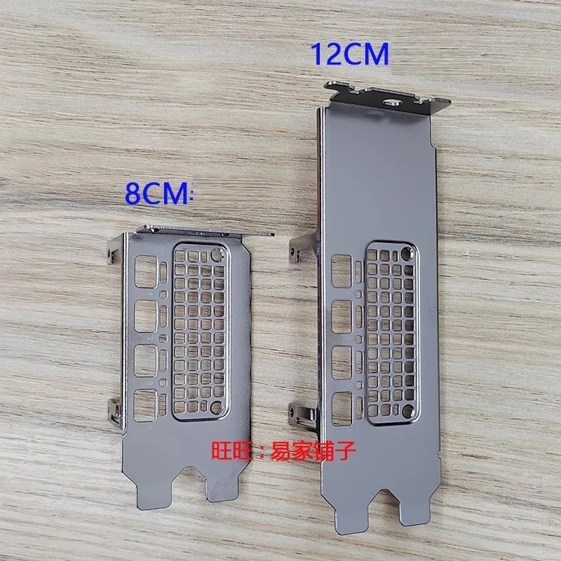 I/O Shield แผ่นด้านหลังผสมสําหรับ NVIDIA RTX A2000 A4000 Bezel Baffle Baffle