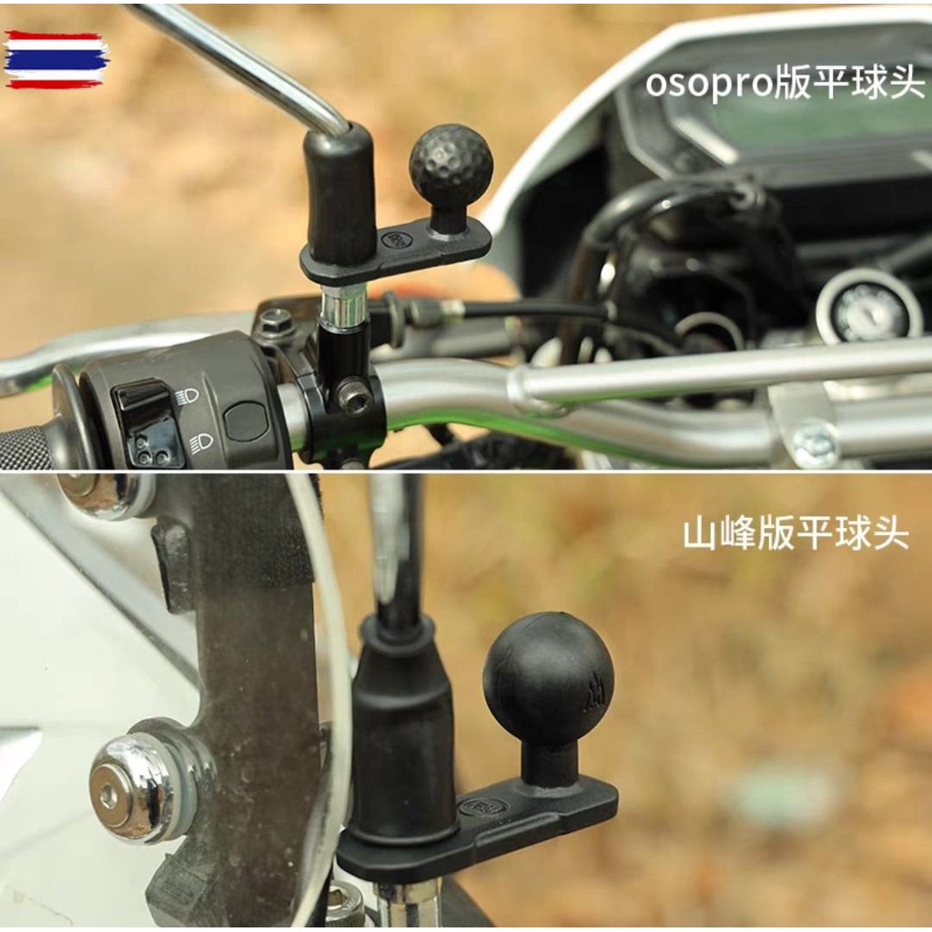 อะไหล่ที่จัมือถือ Mototec MT-QD01 QD02 QD03 QD04 และ plus อุปกรณ์เสริมที่จัมือถือโมโตเทค ร้านคนไทย พ