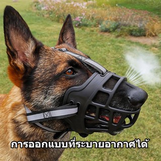 หน้ากากสำหรับสุนัขที่มีขนาด 6 แบบ  หน้ากากสำหรับสุนัขที่สามา…