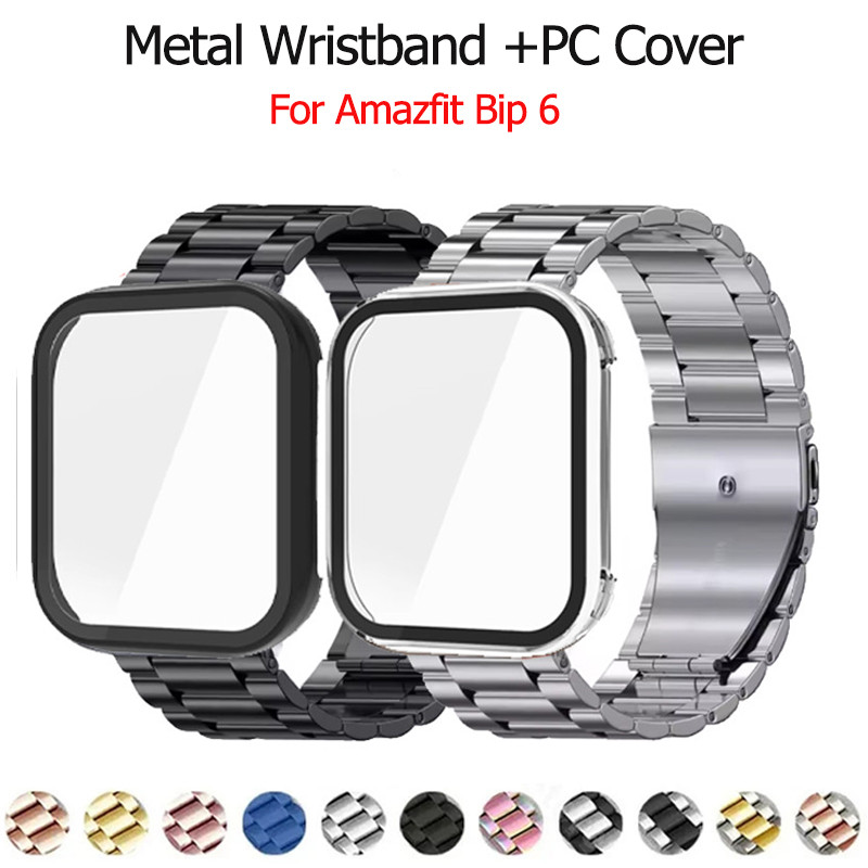 เคสกระจก+สายนาฬิกาข้อมือ สแตนเลส สำหรับ Amazfit Bip 6 เคส สาย smart watch