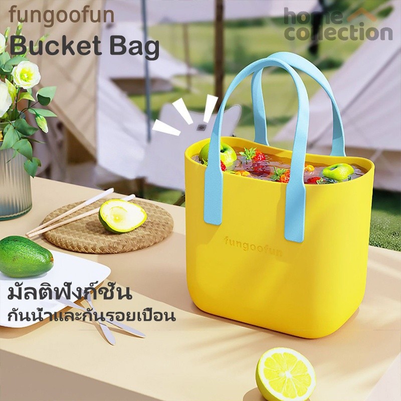 fungoofun [รับประกันแท้100%] กระเป๋าทรงถังพกพาน่ารักสำหรับผู้หญิง กันน้ำและป้องกันคราบ