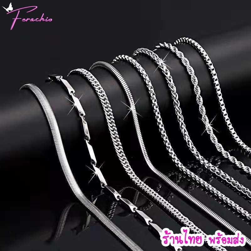 ร้านไทย🇹🇭 พร้อมส่ง สร้อยคอสแตนเลส ไม่ลอกดำ สไตล์ฮิปฮอป แฟชั่นเกาหลี สำหรับผู้ชายและผู้หญิง