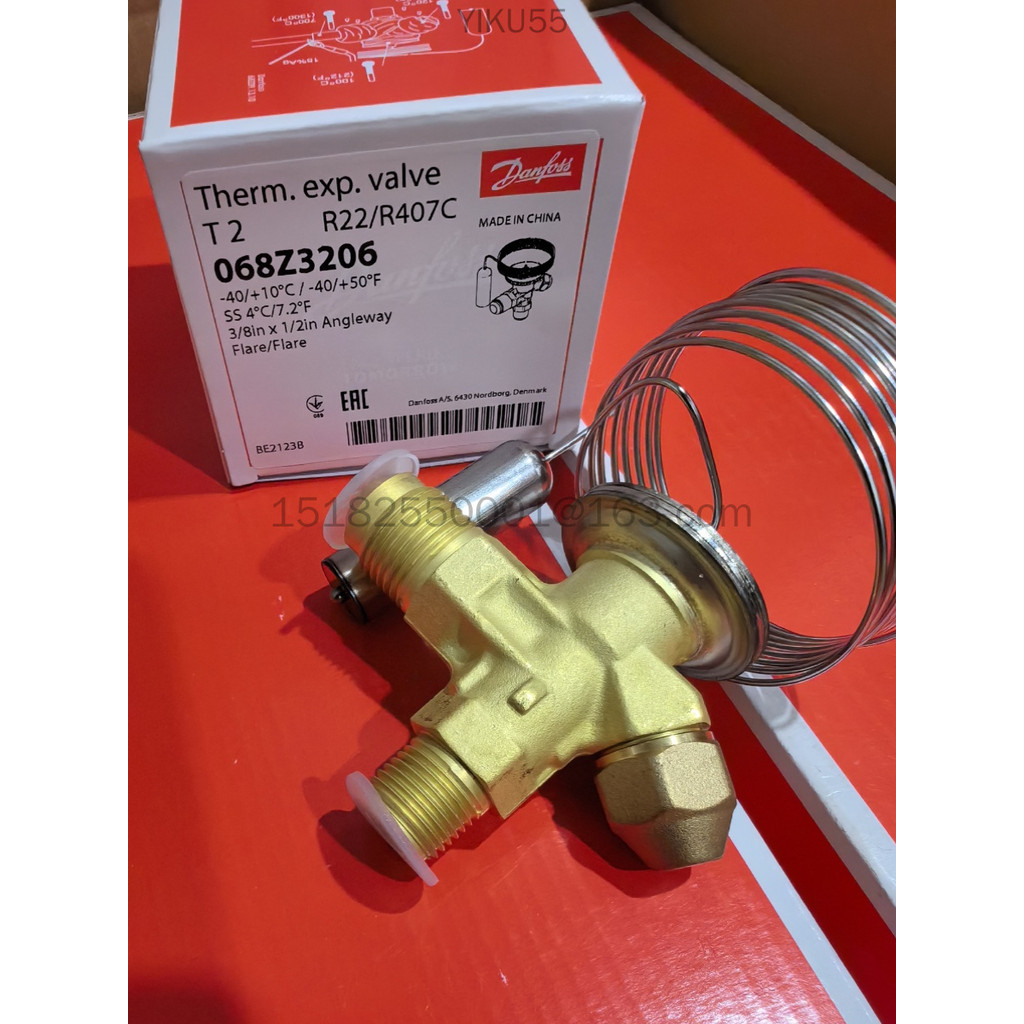 Danfoss วาล์วขยายพลังงานความร้อน TX2/068Z3206 TEX2/068Z3209 TS2/TES2