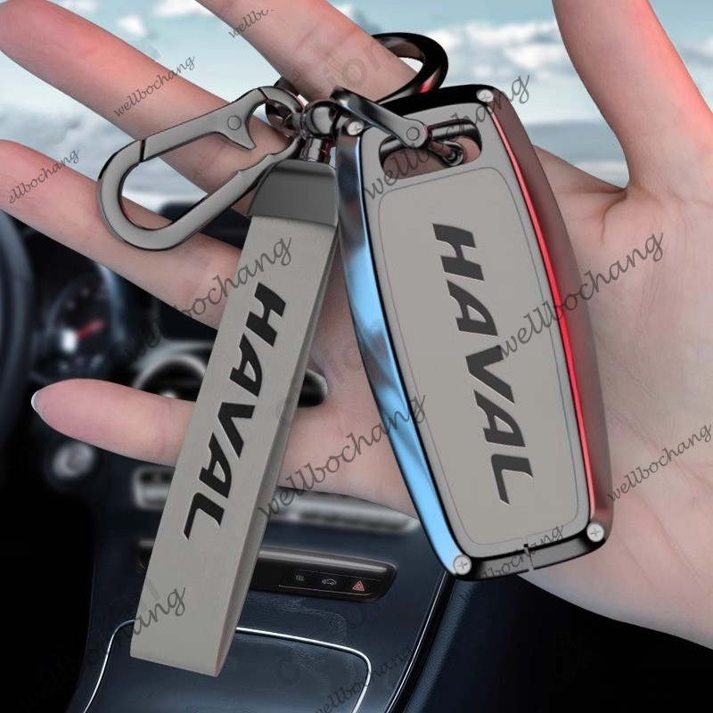 Nappa Cowhide สังกะสีแท้หนังสมาร์ทกุญแจรถ TPU Protector สําหรับ Haval Jolion F7 H9 H6 H2 F7X F7H H8 