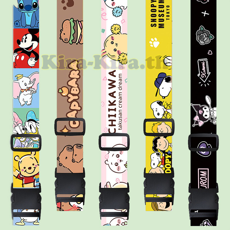 สายรัดกระเป๋าเดินทาง ลาย Kuromi Melody Cinnamoroll Hello Kitty Snoopy Chiikawa Crayon Shin-chan สําหรับรถเข็น