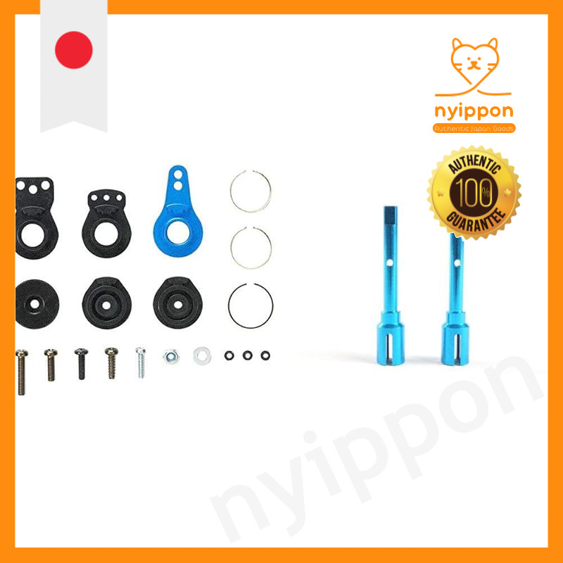 TAMIYA Mini 4WD High-Speed Dash Motor Series - Size S, M, L, O, XO