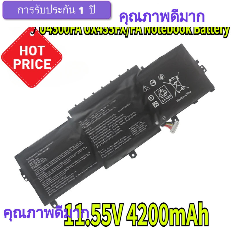 แบตเตอรี่แล็ปท็อป kwh แบตเตอรี่โน้ตบุ๊ก 11.55V 4200mAh เหมาะสำหรับ ASUS C31N1811 U4300F U4300FN U430
