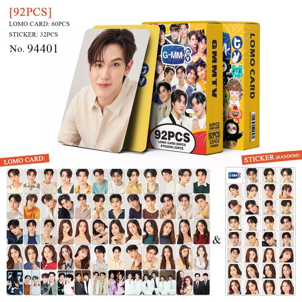 GMMTV 2025 ใหม่ GMMTV Lomo Card Hotocard การ์ด 124 ชิ้นการ์ด Lomocard สติกเกอร์ Idol ของสะสม