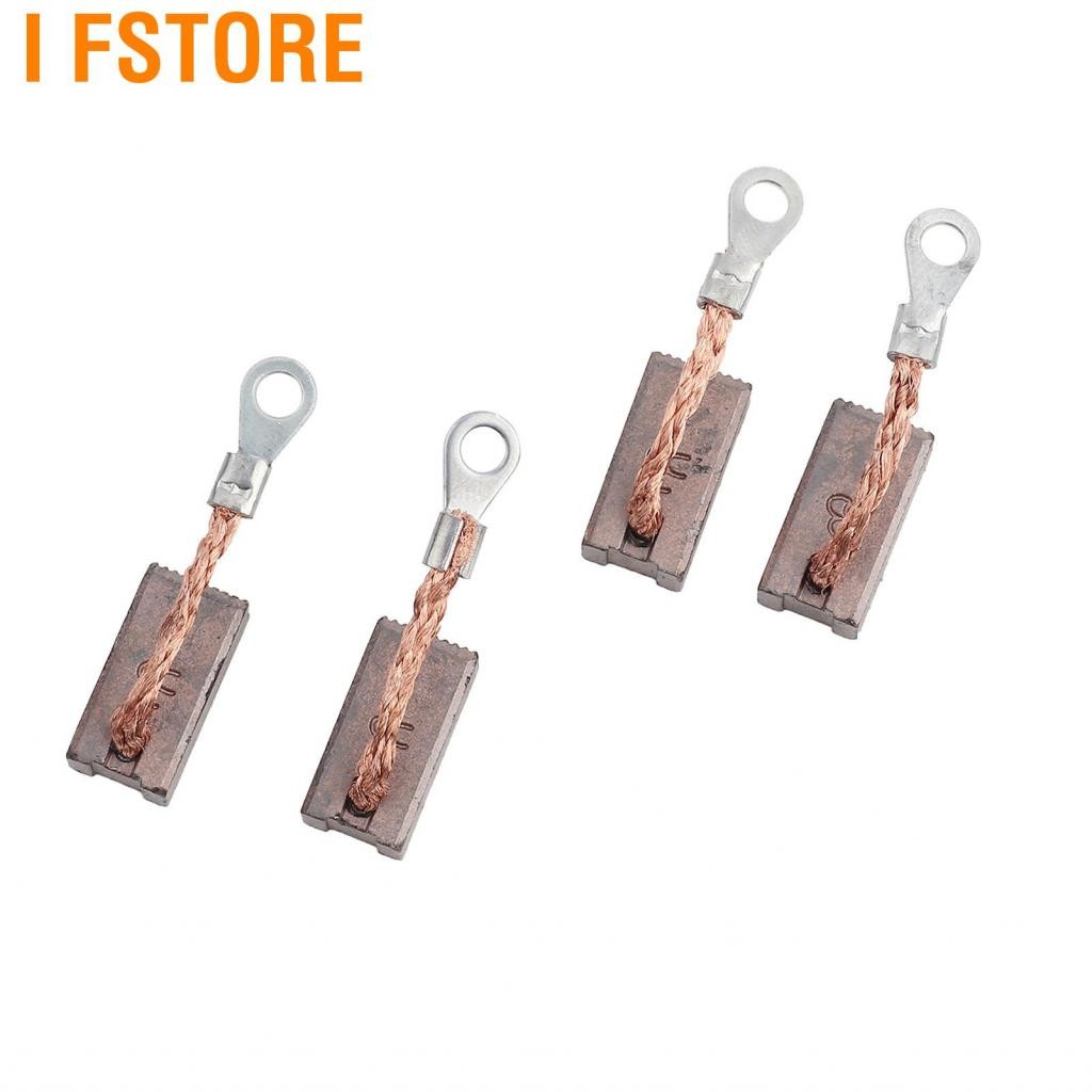 I Fstore Demeras Motors แปรงคาร์บอน 4pcs ชิ้นส่วนอะไหล่ไฟฟ้าอัพเกรดชิ้นส่วนทดแทนสำหรับเครื่องมือไฟฟ้