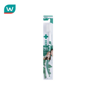 Dentiste เดนทิสเต้ แปรงสีฟัน อิตาลี 1 ชิ้น (คละสี)