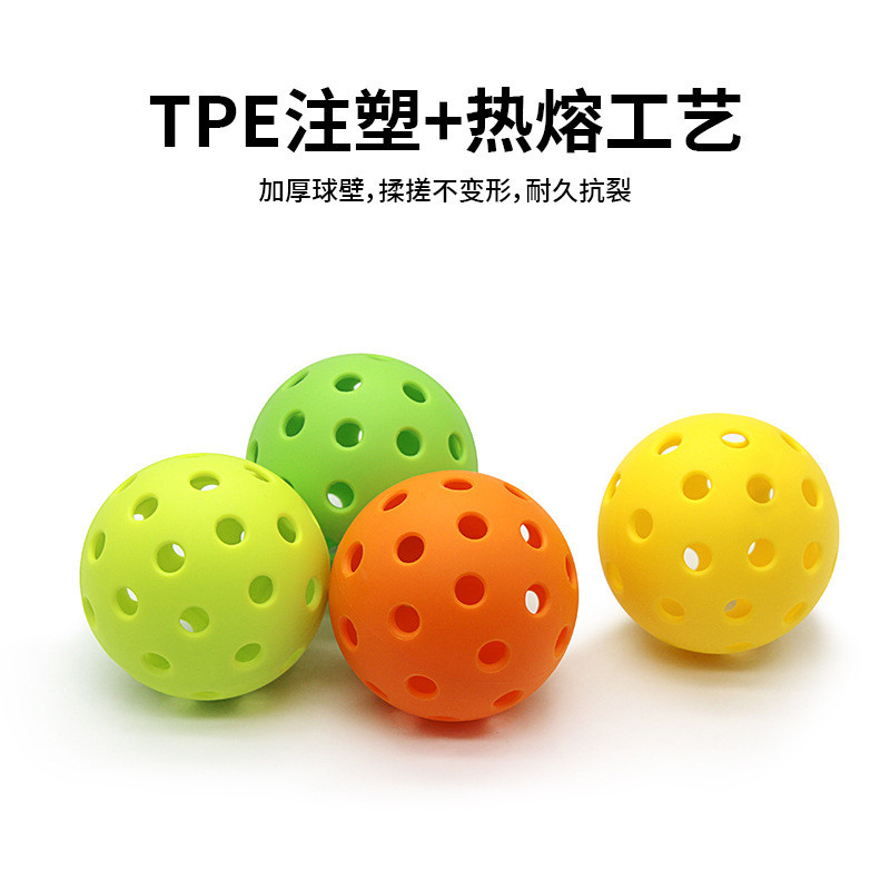 ลูกบอลฝึกซ้อม Pickleball จำนวนเยอะ ดีไซน์ 26/40 รู ทนทาน เหมาะสำหรับการเล่นทั้งภายในและภายนอกอาคาร พร้อมแพคเกจของขวัญ