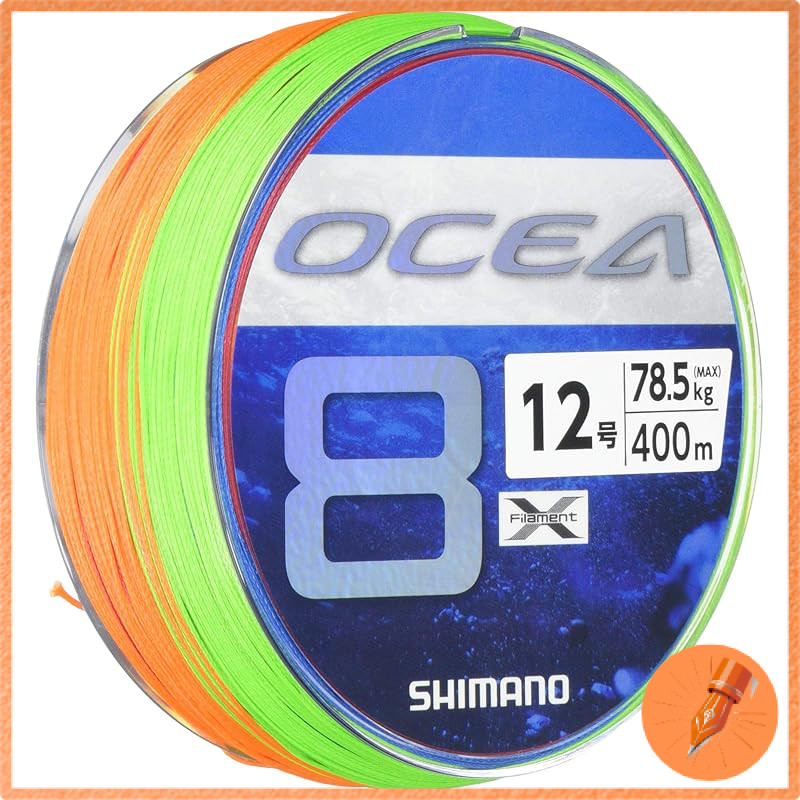 Shimano OCEA 8 Line 400m, 12.0, 5 Colors, LD-A81S, Fishing Line, 2号