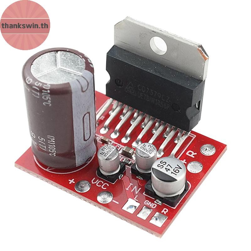 Thankswin TDA7297/7377 สเตอริโอ Amp โมดูล, 2-Channel High Power CD7379 เครื่องขยายเสียง 2.0 th