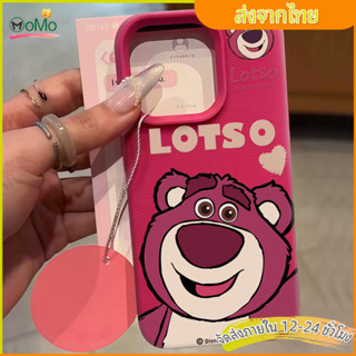 กรณีมือถือไอโฟน 13 11 เคสสีชมพูหมีน่ารักสตรอเบอร์รี่ กรณีโทร…