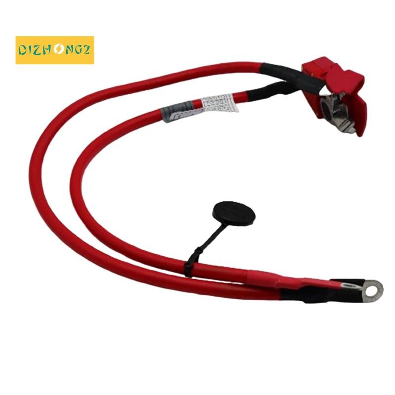 [dizhong2]Car Positive Battery Cable สายป้องกันแบตเตอรี่ 61129253111 สําหรับ 1 2 Series F20 F22 F23 