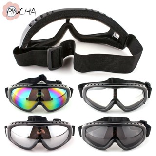 PINCHA เด็กแว่นตาเลนส์กรอบกันฝุ่นกีฬากลางแจ้งสโนว์บอร์ด