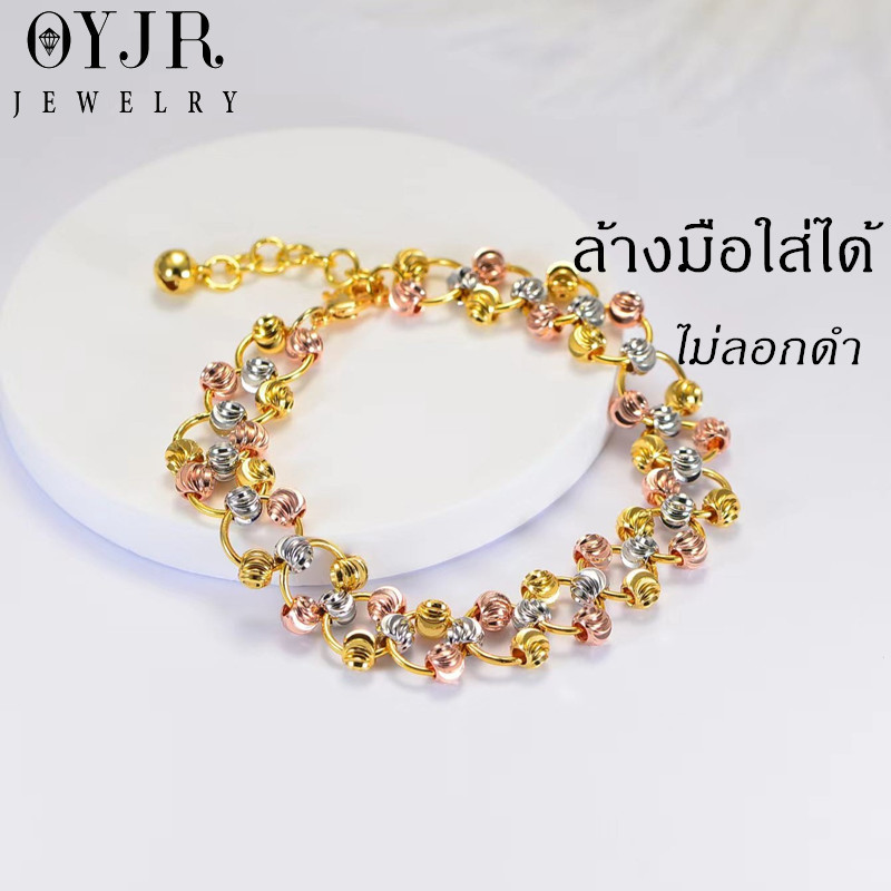 OYJR สร้อยข้อมือสแตนเลส สร้อยข้อมือลูกปัดสวยๆสำหรับผู้หญิง