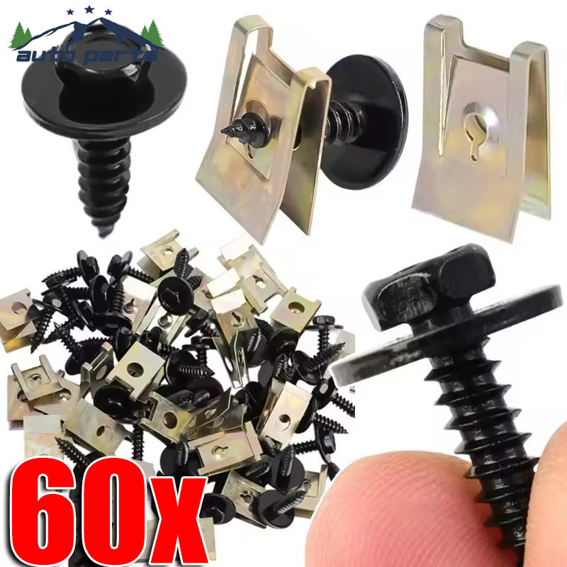 [AM3C] ชุดแคลมป์ตกแต่งรถยนต์สําหรับ BMW 1/3/5/7/X Series & R รุ่น | ชุดชิมรูปตัว U พร้อมสกรูแตะตัวเอ