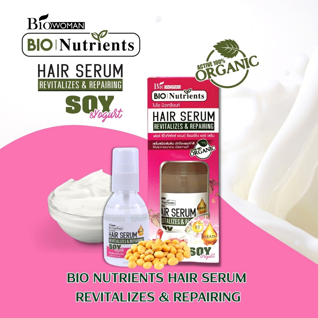ไบโอ นิวเทรียนท์  รีไวทัลไลซ์ & รีแพริ่ง แฮร์ เซรั่ม 100 มล.