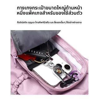 🚴♀️+🚴♂️【กระเป๋ากระติกน้ำ 3-in-1】สไตล์ IG กันน้ำ+กระเป๋าโทรศัพท์ สำหรับปั่นจักรยาน/ฟิตเนส