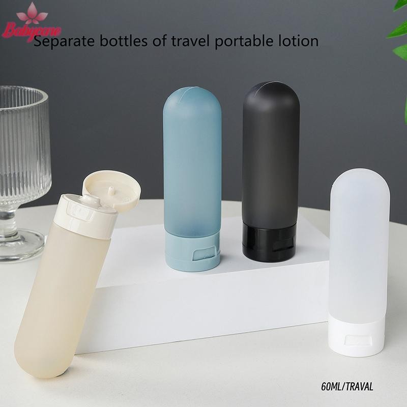 BYCE> 60ml ขวดเดินทางป้องกันการรั่ว Travel ท่อแบบพกพาโลชั่นขวดบีบน้ํายาทําความสะอาดผิวหน้าแชมพูเจลอาบน้ําขวดเปล่าใหม่