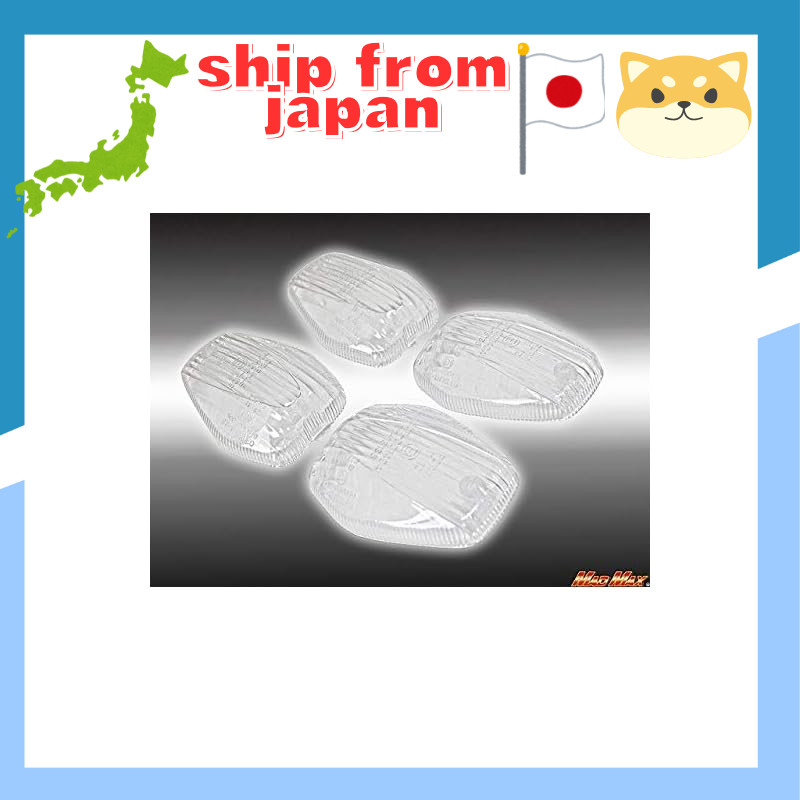 MADMAX CB400SFV/CB1300SF Clear Turn Signal Lens (for one motorcycle)