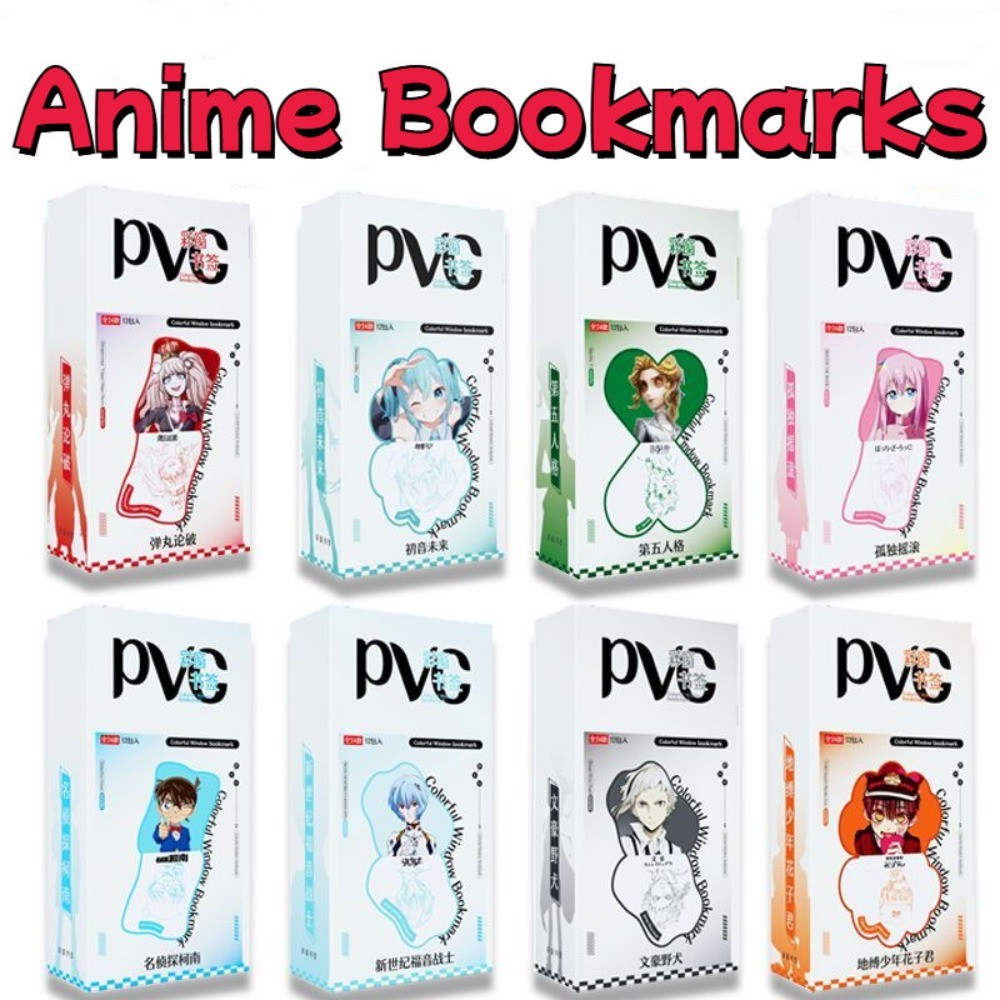ชุดที่คั่นหนังสือ PVC อะนิเมะ 24 ชิ้น Jujutsu Kaisen, Blue Lock, Bungou Stray Dogs, Madoka Magica, หนังสือ Natsume ของเพื่อน, บุ๊คมาร์คเบรกเกอร์ลม