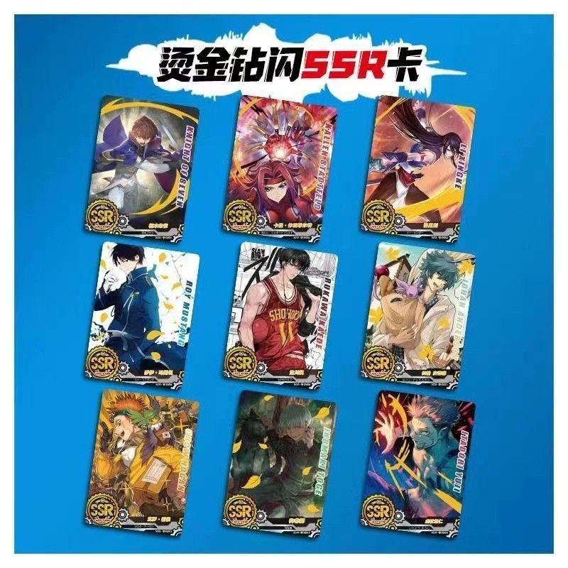 [ทั้งกล่อง 20 แพ็ค] Gods Card Anime Merchandise Card Collectors Edition การ์ดคอลเลกชันทั้งกล่อง - รูปที่ 3