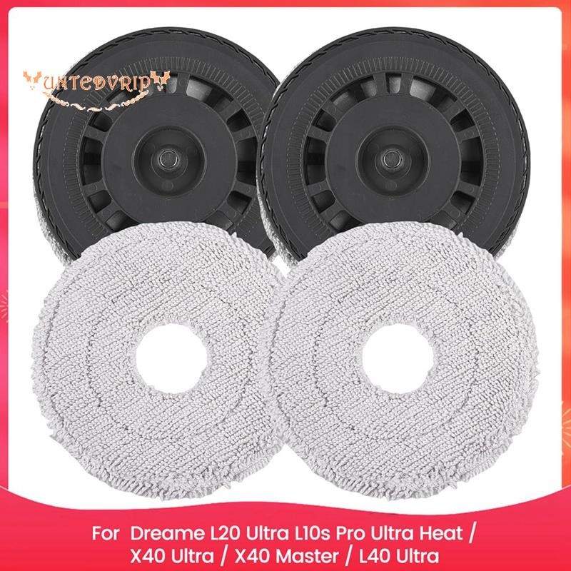 Mopping Plate Mop Cloth Mount สําหรับ L20 Ultra L10s Pro Ultra Heat / X40 Ultra / X40 Master / L40 U