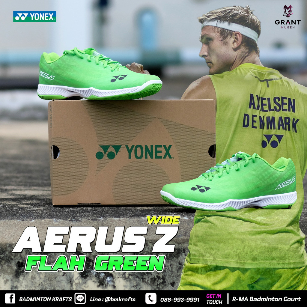 รองเท้าแบดมินตัน Yonex Aerus Z (Flash Green) - WIDE