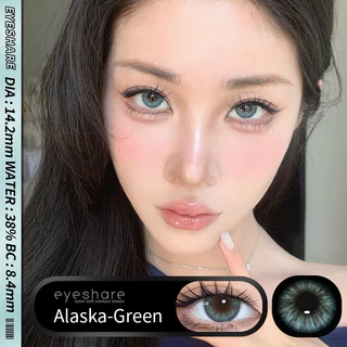 (COD) คอนแทคเลนส์สี ALASKA ใหม่ 1 คู่ เลนส์นิ่ม เลนส์เทาอ่อนน้ำตาล มีอายุ 14.2 มม.จัดส่งฟรี