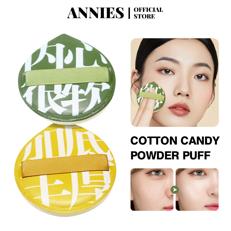 【จัดส่งภายในประเทศ】Qises พัฟมาร์ชเมลโล่ขนาดใหญ่พิเศษ ไม่ดูดซับแป้ง พัฟแต่งหน้าแบบแห้งและเปียก