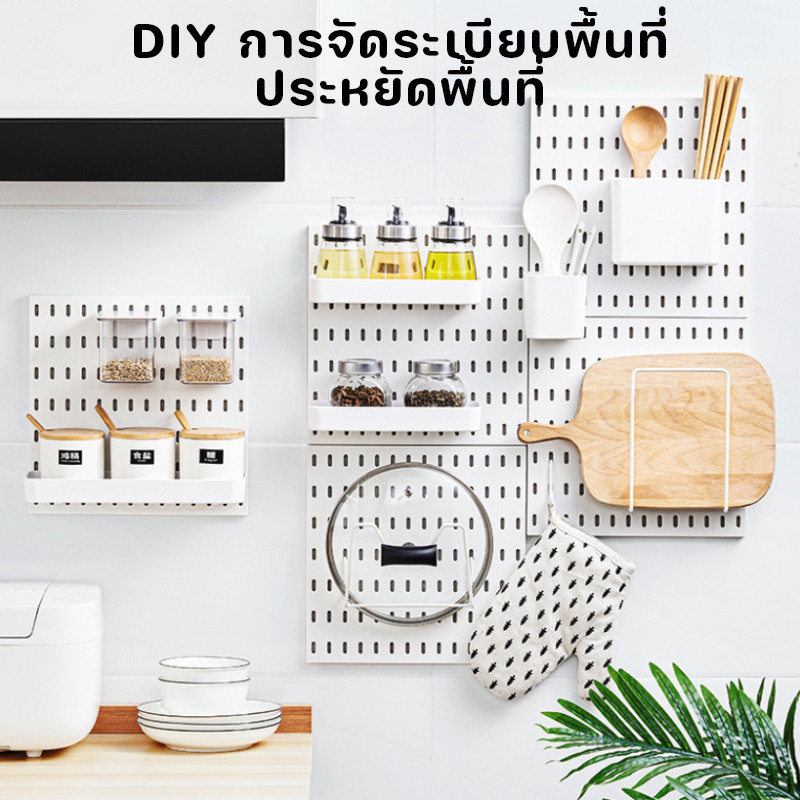 BHQ กระดานเจาะรู DIY pegboard แผ่นวางของติดผนัง ไม่ต้องเจาะผนัง เพิ่มฟังก์ชันเก็บของ - รูปที่ 2