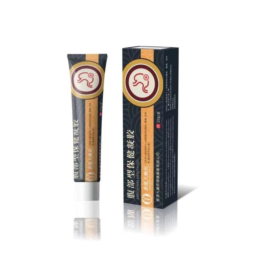 Abdomen Type Abdomen Expansion Intestinal Care Gastrointestinal dengjin120250521