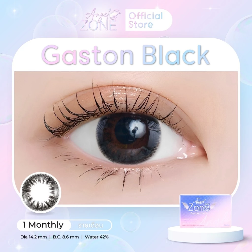 Angel Zone คอนแทคเลนส์ รุ่น Gaston Black 14.2 (รองรับสายตาปกติและค่าสายตาสั้น -0.50 ถึง -7.00)