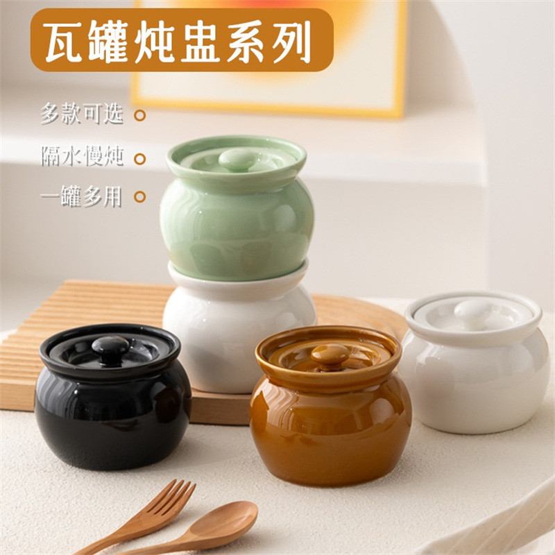 เซรามิค Water-Proof ถ้วยสตูว์ในครัวเรือน Steam Cup หม้อตุ๋น Sand County หม้อซุปหม้อดิน Simmer