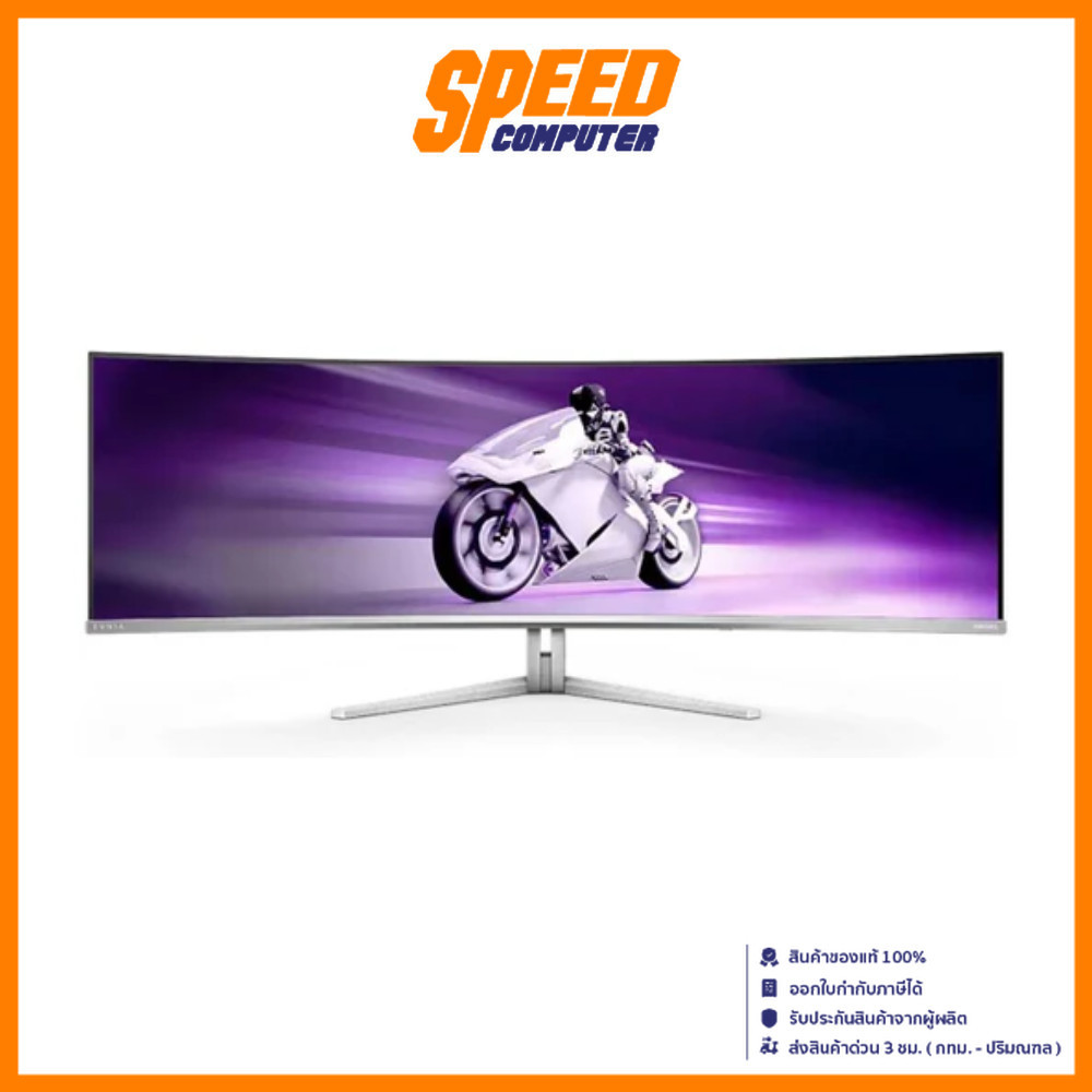 PHILIPS (49M2C8900L/00) 48.9 OLED 5120X1440 144 Hz 0.03 MS NTSC 127.4% MONITOR  (จอมอนิเตอร์) | By S