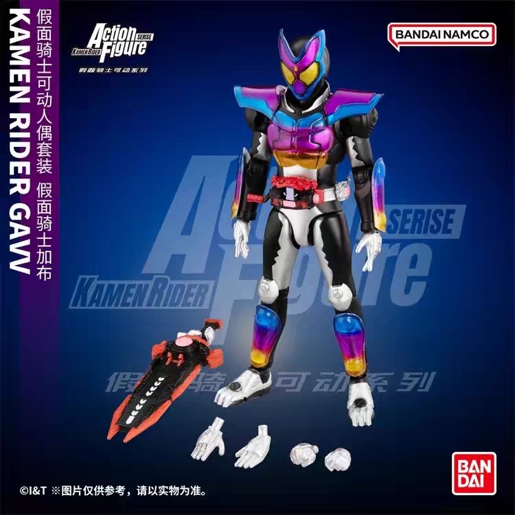 Bandai Kamen Rider gavv gavv พร้อมอาวุธ National Generation Deluxe Super Action Figure Set