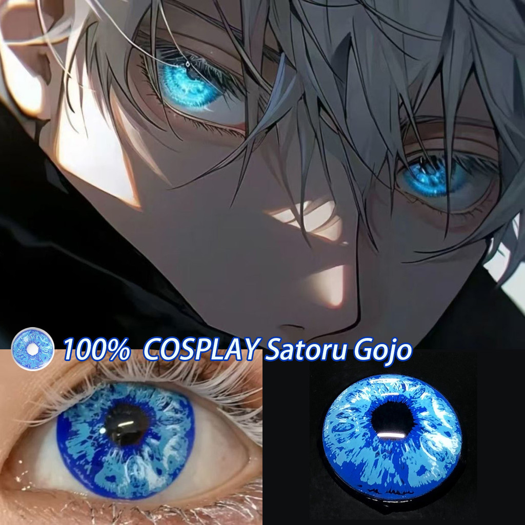 Jewelens 1 คู่ Satoru Gojo คอสเพลย์สีฟ้าคอนแทคเลนส์ Jujutsu Kaisen อะนิเมะ Softlens 14.5 มม.