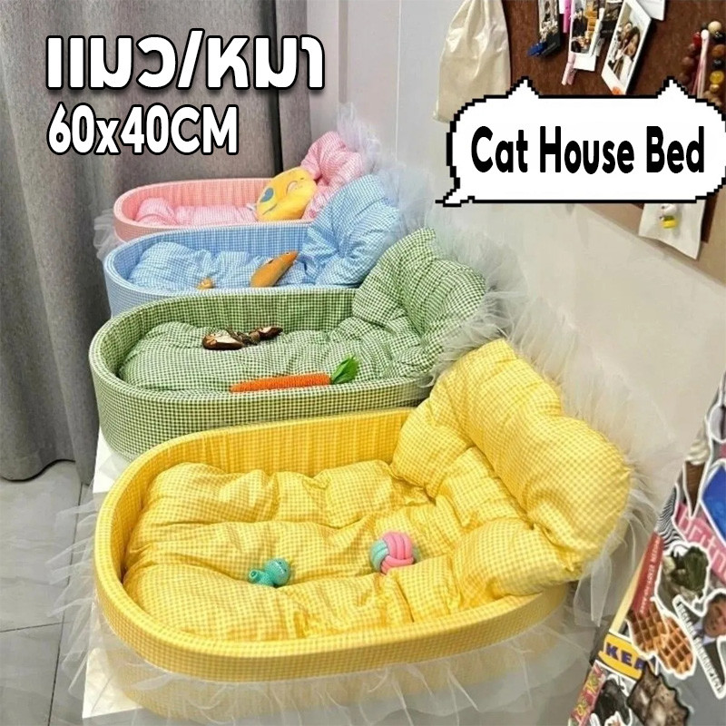 COD🐱🐶60x40 เซนติเมตร สุนัข เบาะแมว บ้านแมว ที่นอนแมว Cat House Bed ที่นอนสัตว์เลี้ยง ที่นอนแมว ที่นอนสุนัข นุ่มและสบาย