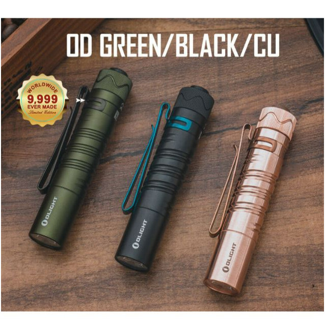 [Limited] Olight i5R EOS CU (Copper) พร้อมถ่านชาร์จในชุด