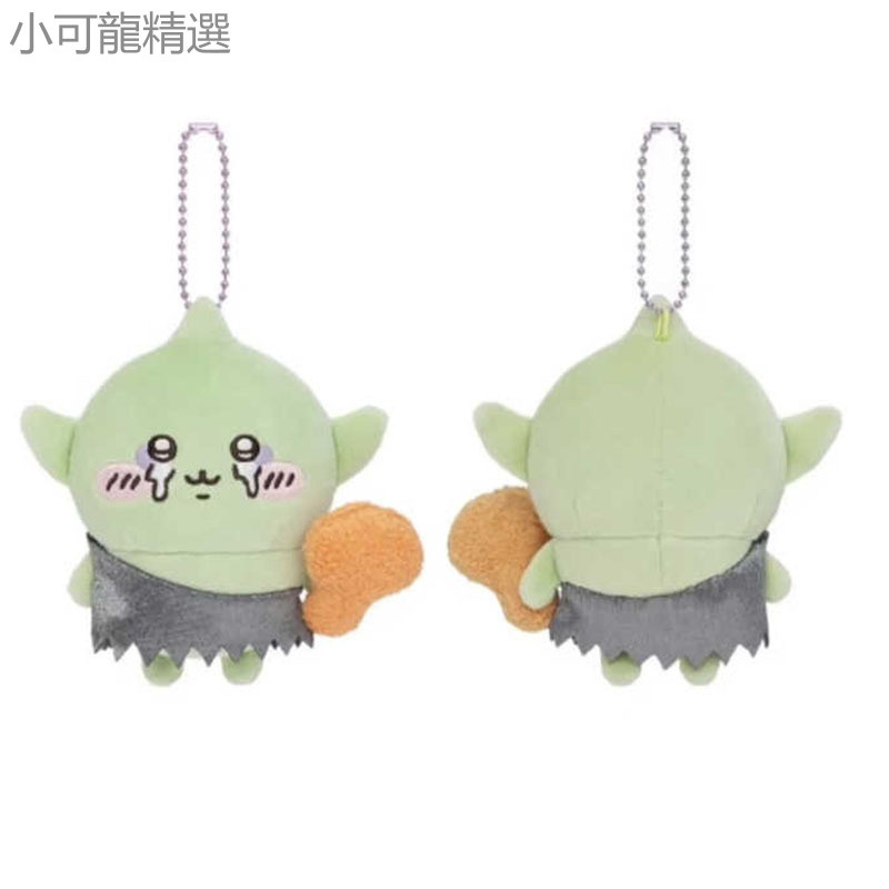 Chiikawa Chiikawa Chiikawa Chiikawa กระเป๋าตุ๊กตาน่ารัก Charm พวงกุญแจจี้จี้ตุ๊กตา