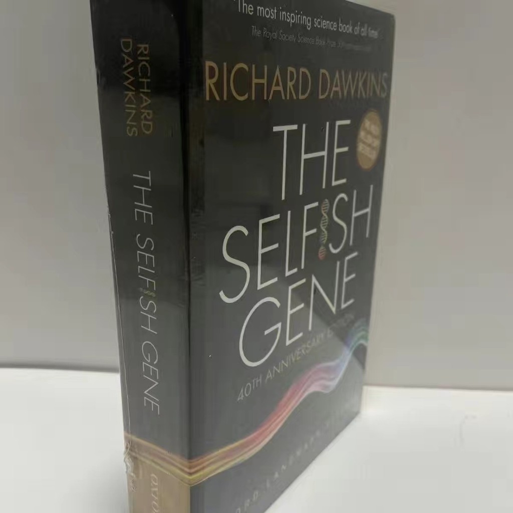 พร้อมส่ง ซีลพลาสติก เวอร์ชันภาษาอังกฤษ Selfish Gene The Selfish Gene