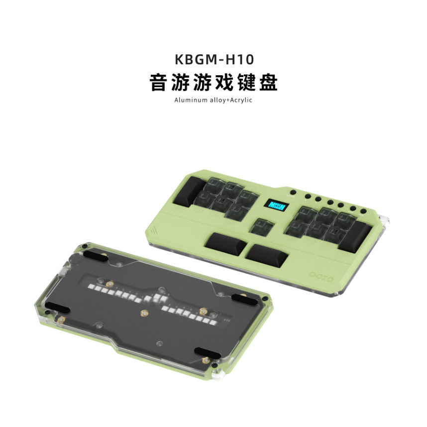 OSU/DJMAX/Muse Dash/EZ2ON สถานีว่ายน้ําเสียงแบบพกพาขนาดเล็กแกนต่ําอลูมิเนียม Hot Swap