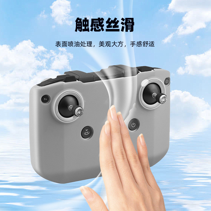 สําหรับ DJI NEO/MINI 4 PRO รีโมทคอนโทรล RC-N1/N2/N3 ฝาครอบซิลิโคน AIR3/MINI2 ฝาครอบป้องกัน Drone อุปกรณ์เสริม