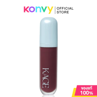 KAGE Syrup Glossy Lips 9ml คาเกะ ลิปกลอส